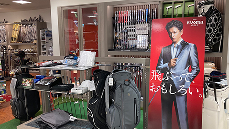 ゴルフプラザアクティブ　松坂屋静岡店店舗写真
