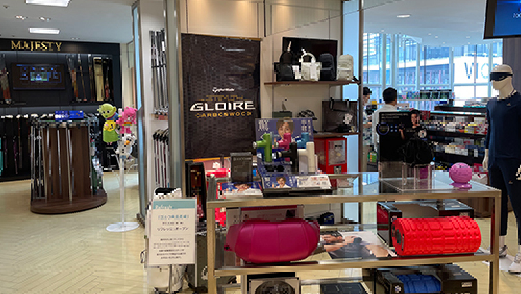 ゴルフプラザアクティブ 岩田屋店店舗写真